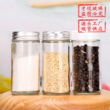 100ml�A���{��ƿС̖�����ܷ����۟������Ϲ޼��ÏN���{���ռ{ƿ