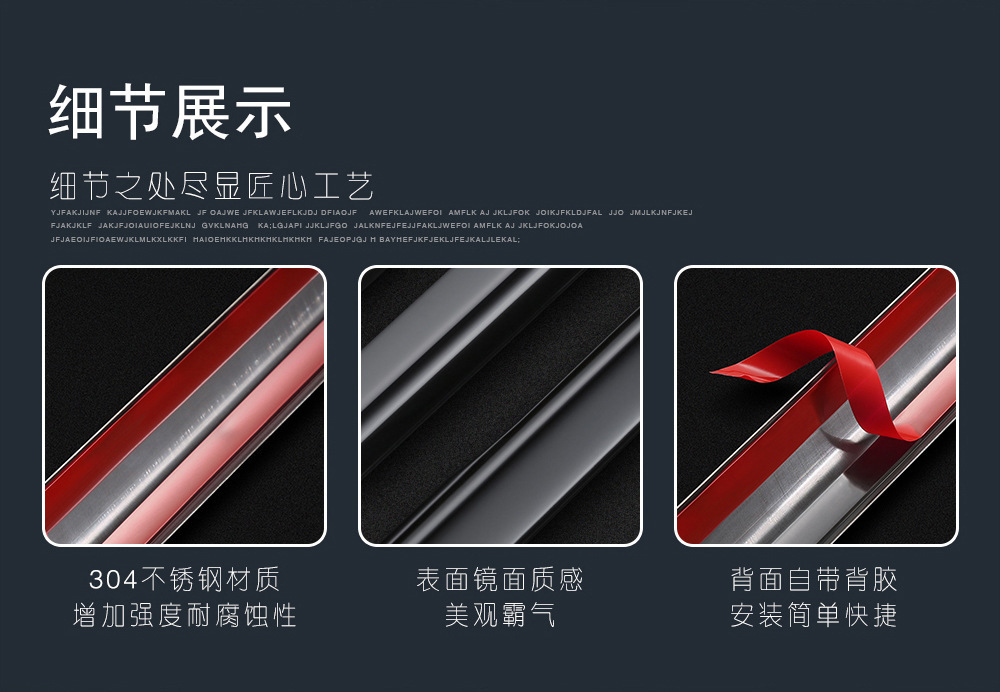 Suitable for Ford Bronco Stainless Steel Window Trim Strips, Black Warrior Chrome-Plated Bright Strips, Special Accessories for Modification