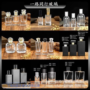�F؛��ˮƿ30ml50ml100ml��ˮ������ƿ13����15���ڲ�����ˮƿ