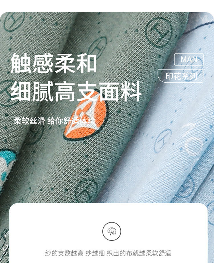 6855详情_03.jpg