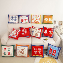 ëqYﱧÃͯС^͏d|koоܛ