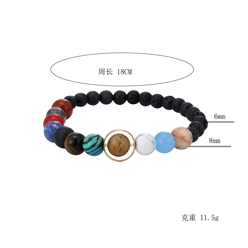 Pulsera de pareja, pulsera de estrellas, pulsera de la vía láctea, volcán, piedra azul, piedra dorada, ocho galaxias, pulsera de la Amazonía transfronteriza