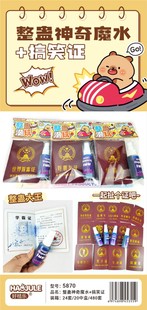 �����������������ʧīˮ�󇊕���ʧ��īˮ�����^������߿羳