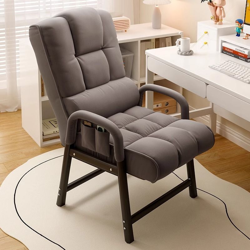 Home Computer Chair, Comfortable Sedentary Lazy Backrest, Leisure Office Sofa, Reclining Study Dormitory E-Sports Seat