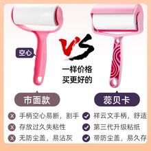 ?ճë���LͲ�̳����lմë���m��˺ʽ�����Lˢ����ˢȥë������