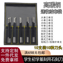 ׭̵ʯ̵ӡ¿µ׭ֹ̿b̼䓿̵10֧b