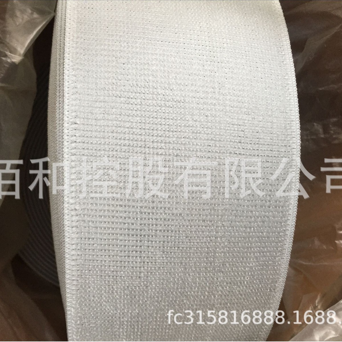 批发  5CM 伸缩型魔术贴 弹力魔术贴 松紧魔术贴