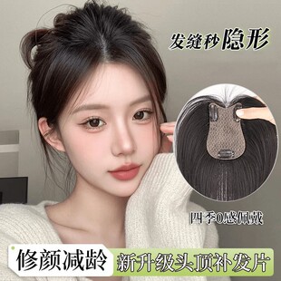 �ٰlŮƬ�^픷����^ƤһƬʽ�ڰװl���l�����ɸ��B�ȫ��l�a�lƬ