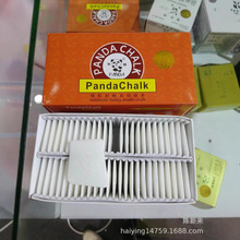 C315609��؈���ۻ��� �[�ή��� �������·۷��b�p�x���¹���