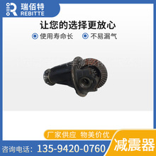 �����ڳ���KYSC1021GLD41 MOD 2013 S00180-JA1020-2402000������