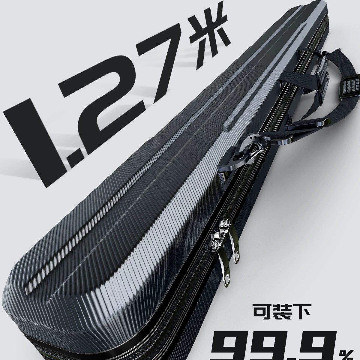 Новая жесткая оболочка сумка для рыбьего шеста водонепроницаемая сумка для шеста многофункциональная коробка для рыболовного стержня сумка для зонта сумка