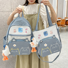双肩包女小学初中书包中学生新款韩版子母包多件套休闲电脑背包潮