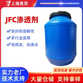 乳化剂;其他醚;成膜助剂