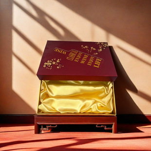 High-End Hot Stamping Design Red Wine High-End Two-Pack Double Gift Box for Gift Empty Box Red Wine Packaging Gift Box