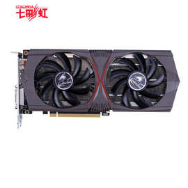 适用GeForce RTX 2060 电竞显卡七彩虹网驰电竞大量现货批发价