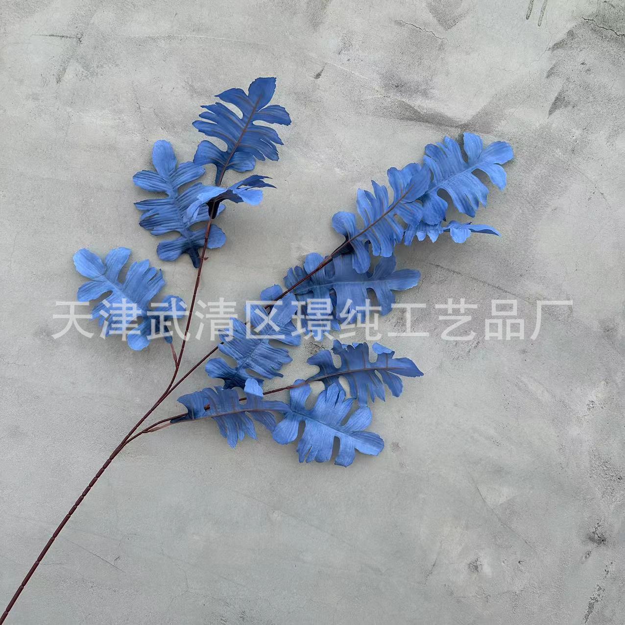 보석 블루