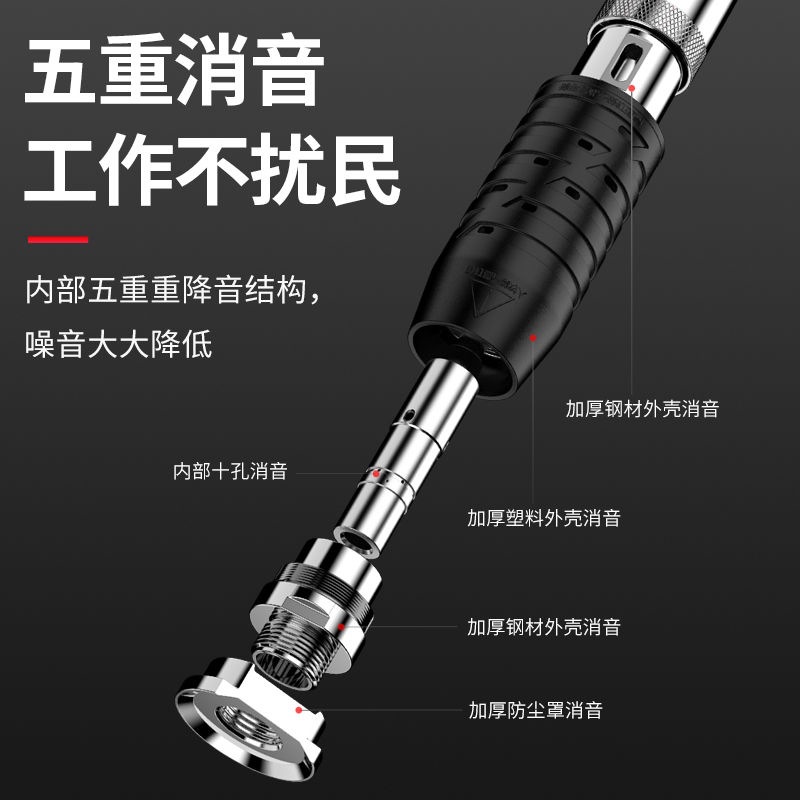 吊顶神器消音王一体射钉专用枪混凝土装修工具轻钢龙骨水泥炮钉枪