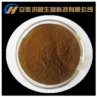 Supply of lotus leaf alkaloid Lotus extractive Water soluble Lotus Welcome to buy
