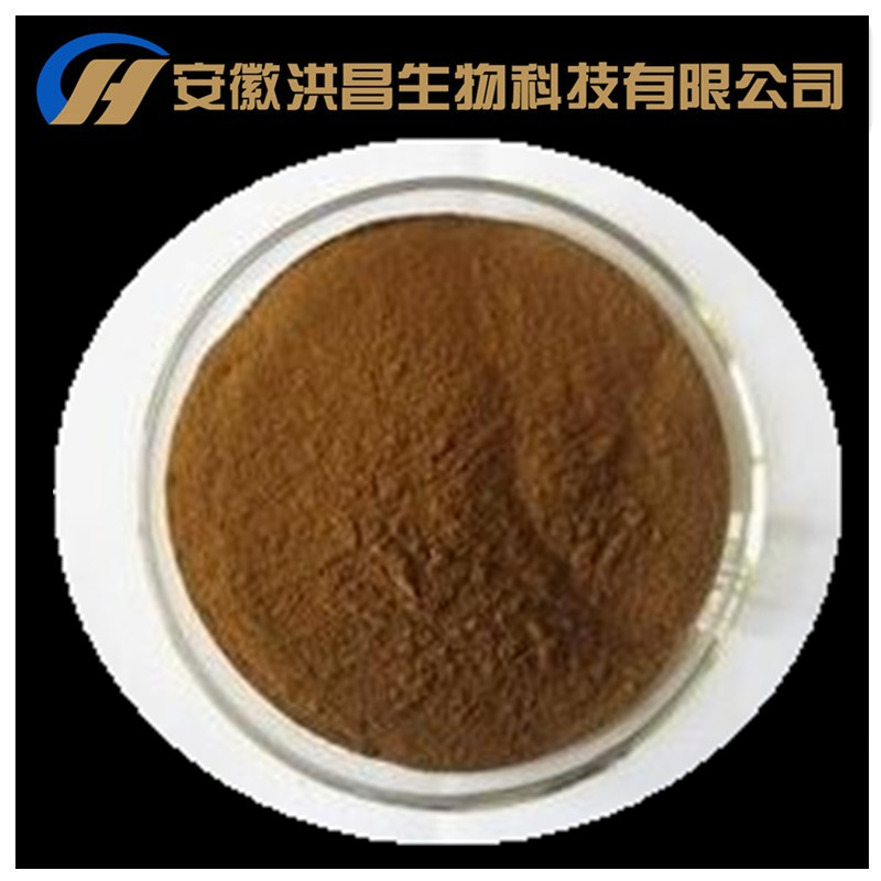 Supply of lotus leaf alkaloid Lotus extractive Water soluble Lotus Welcome to buy