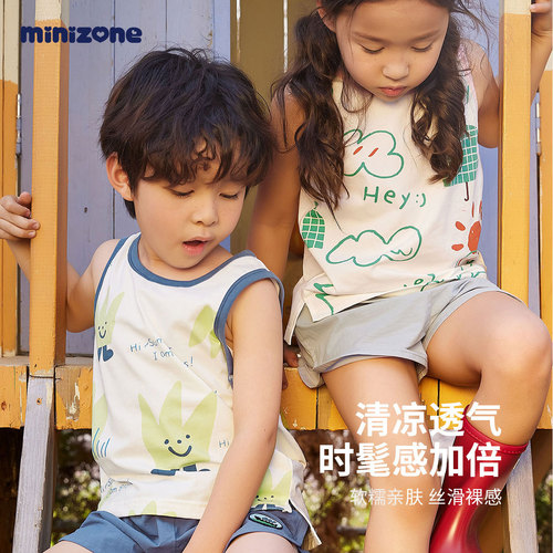 minizone儿童小背心薄款T恤衫男女童无袖T恤休闲打底衫夏季圆领衫