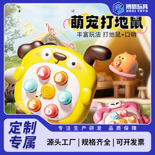 ���ƿ羳�J�P�����Α�CС������󰴰����C˼�S߉݋�≺��ͯ���