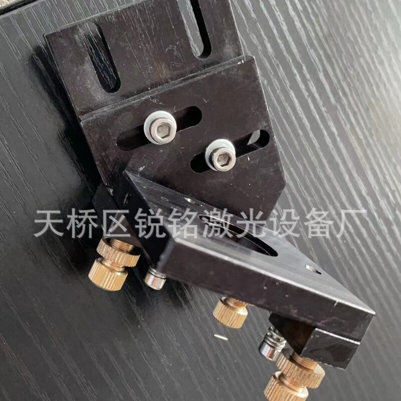 レーザー切断機レーザーヘッド部品CO2切断ヘッド彫刻機光路反射鏡フレーム金物鏡座鏡筒|undefined