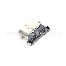 ���wTYPE-Cĸ������2.35����NƬʽ���_�L��7.95�B���������ӿ���