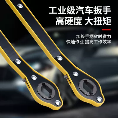 Car 0kg Top Hand Car jack