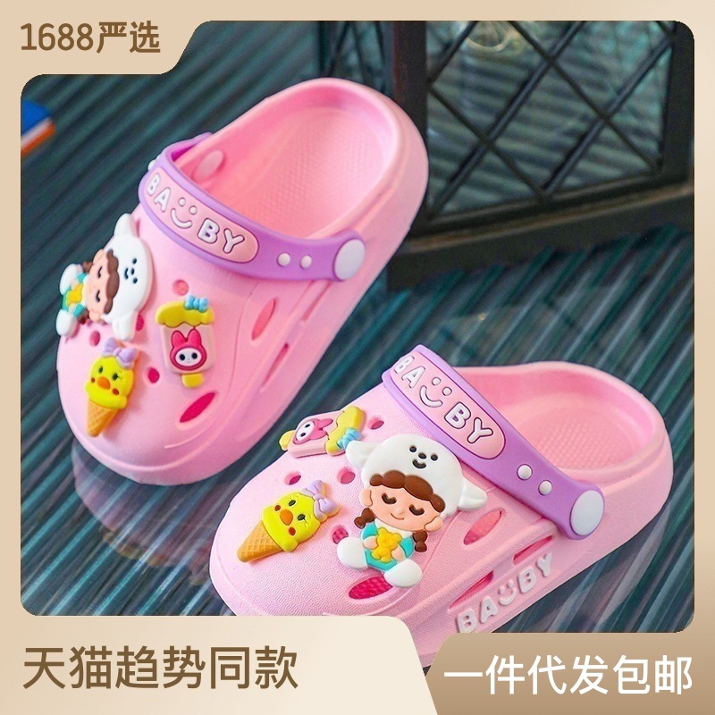 Hole shoes boys and girls summer cute an...