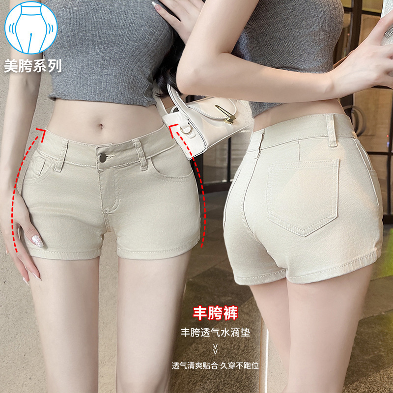 2025 Real Shot Korean Women's Wide-Leg Pants Beige Mid-Waist Jeans Women's Summer Slim Fit Versatile Casual Shorts
