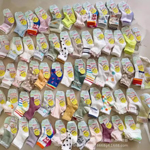 外贸日单点胶童袜一卡两双宝宝袜时尚花边精梳棉儿童双杠运动