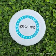 �S�����l�K�O�w�P��ͯ175g�P�Զ��x��־�w�PܛPe��Ůͨ���Α��w�P