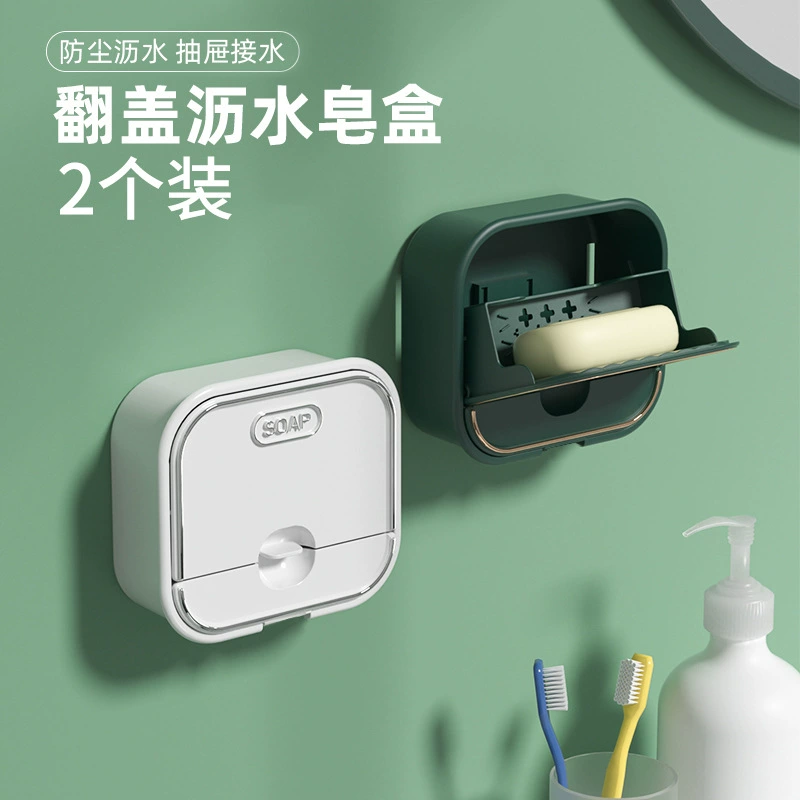 Легкая Роскошная мыльница, настенная сливная мыльница без перфоратора с крышкой, большая Бытовая стойка для хранения, артефакт