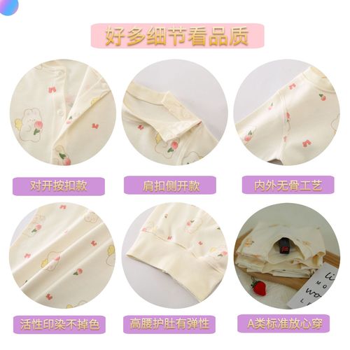Children's clothing wholesale baby clothes 100% cotton home clothes children baby clothes set spring and autumn items innerwear autumn clothes autumn pants