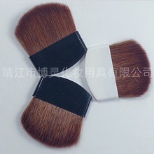 扁平散粉刷便携腮红刷尼龙毛头 半圆方形扁刷蜜粉刷化妆工具