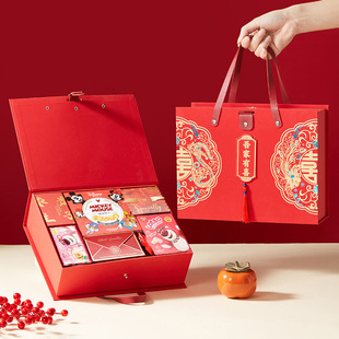 Wedding Candy Gift Box Finished Sugary Advanced New Chinese Style Wedding Candy Return Gift Accompanying Gift Engagement Wedding Gift Box