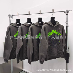 �߰�Sp5der Wait Web֩��W�l���ذ�420G�ӽq�����l�W���Bñ��