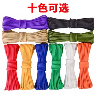 定制尼龙绳彩色涤纶编织绳丙纶捆绑绳包芯绳束口绳户外登山晾衣绳