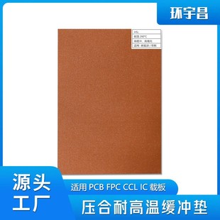 h͸ߜؾ_|PCB CCLX帲~ӉCቺC
