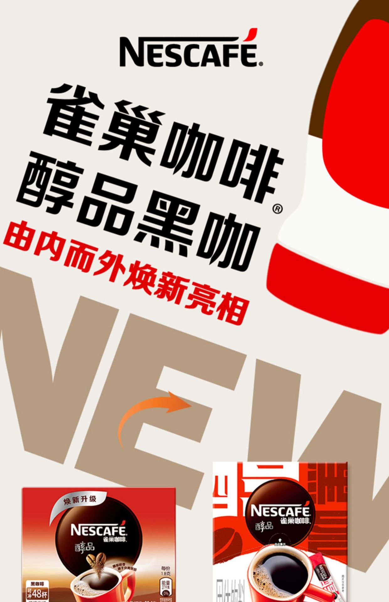 O1CN01xihSCr1NGHaH2kgta_!!1098321542-0-cib.jpg