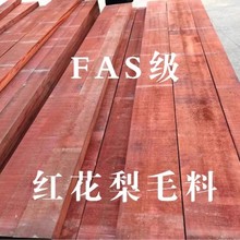 �t������ �Ž����ϼӹ� �T������ ��ʽ���ý��B �t�Fľ�A��