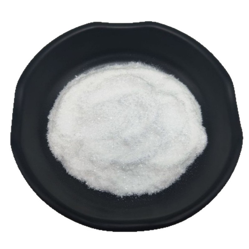 尿囊素99%高含量化妆品级原料 脲咪唑二酮 博森现货供应 量大价优|undefined