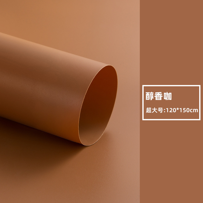 멜로우 커피 120*150cm