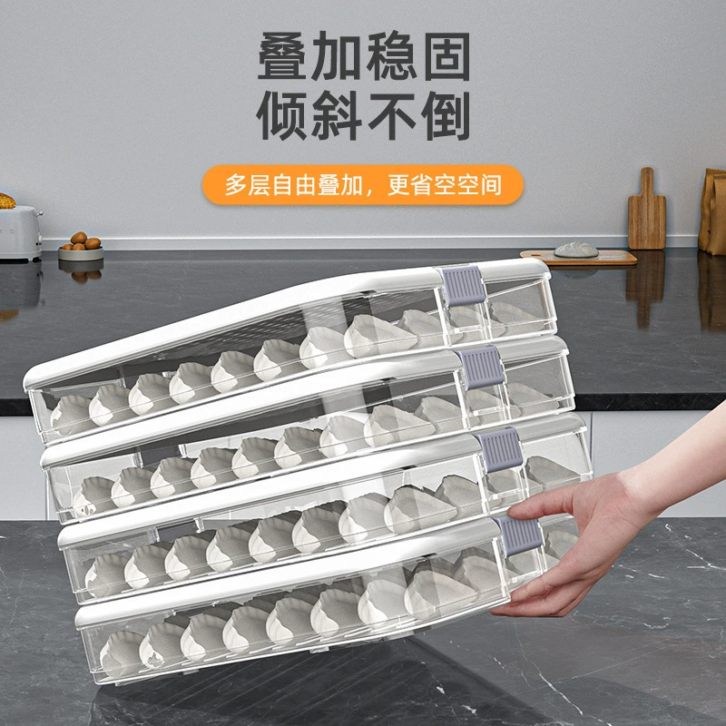 Dumpling Storage Box — Food-Grade Multi-Layer Refrigerator Organizer, 70–280 pcs Capacity