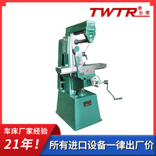 ̨�s216��С����ʽ㊴� �����ϰ��Ͽɸ�ȫ�Ԅ�С���