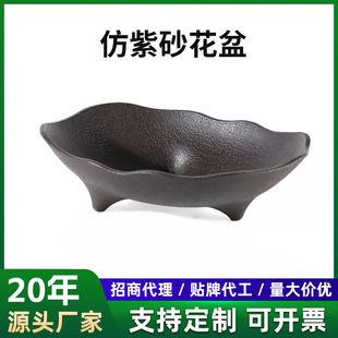 �������Q���η���ɰ�������ֲ���Ϙ���Ʒ�쾰�����辰���֬����