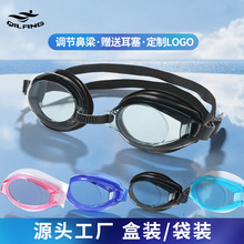 �U����Ӿ�R���l���˃�ͯͨ�ú��b���b�����ˮƽ�❓ˮ���R�羳