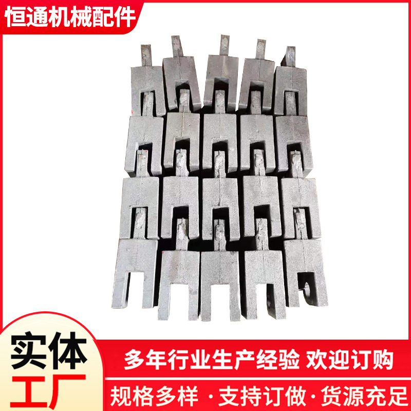 加厚加重铸钢主动片  宽度64主动炉排片 燃煤炉锅炉配件现货