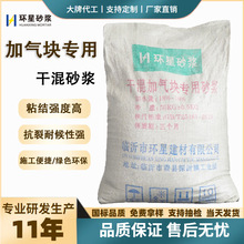 ӚKճY M5 M7.5p|uBĨճYɰ{ F؛