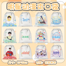 ���Ǆ������ڴ����l TNT�΁�܎��ҫ���R������һ����߅�������K��